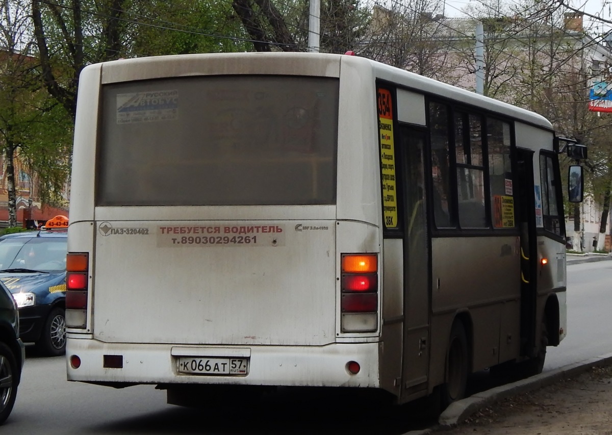 К 066 АТ 57 К 066 АТ 57