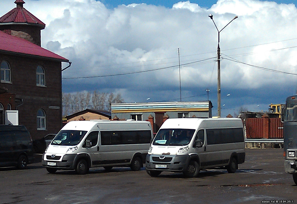 С 881 ЕМ 57, Т 188 ЕС 57 С 881 ЕМ 57, Т 188 ЕС 57
