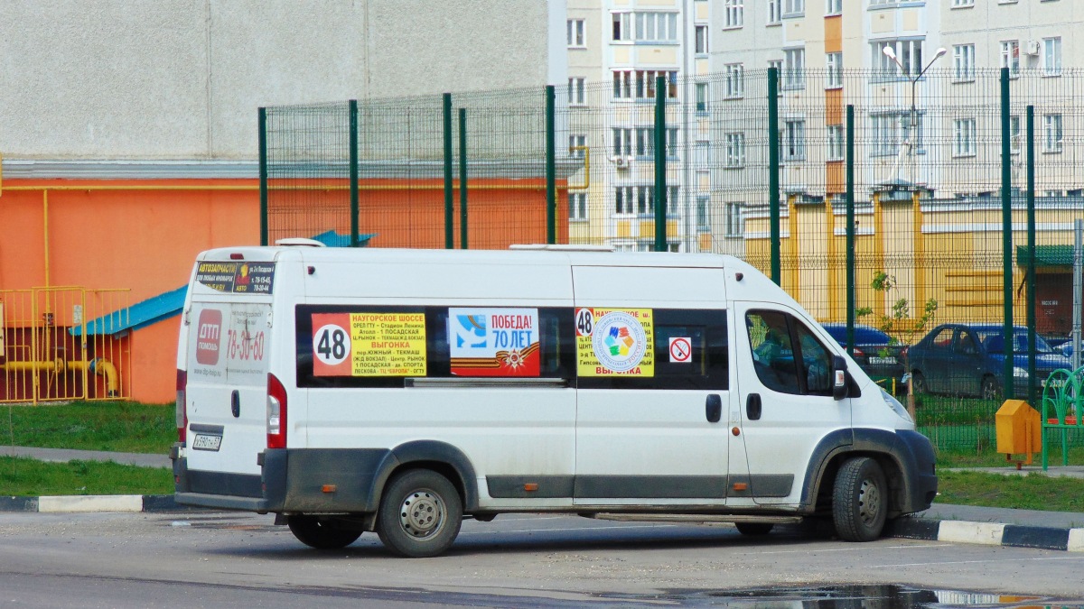 Х 590 ТН 57 Х 590 ТН 57