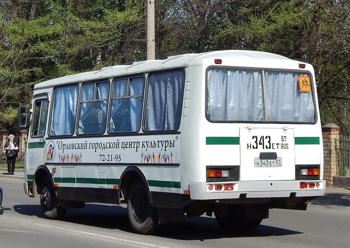  343  57