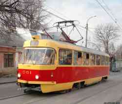 259 