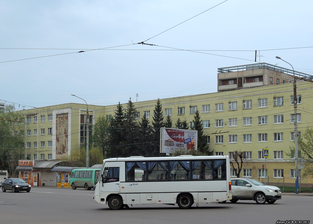 А 525 ХО 57 А 525 ХО 57