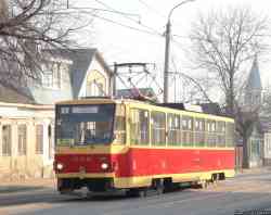 275 