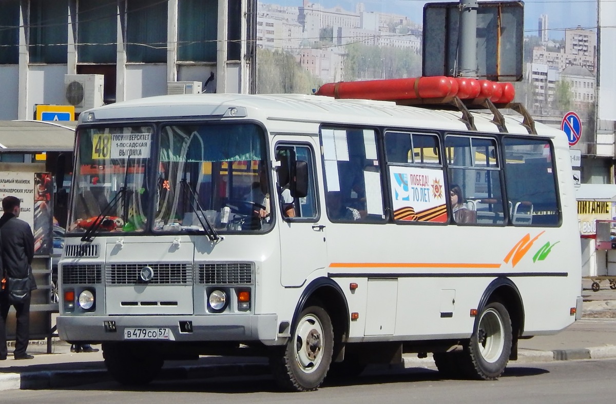  479  57