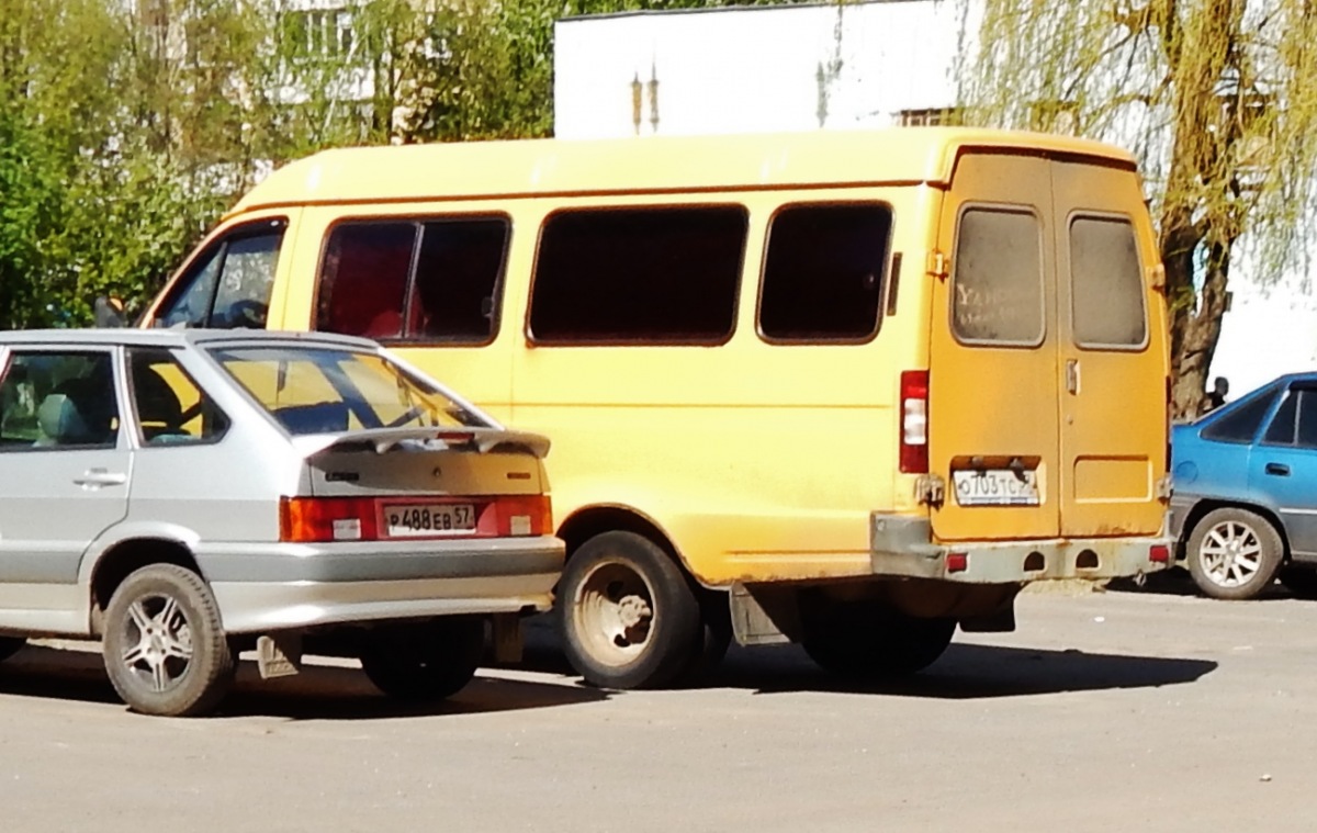  703  57