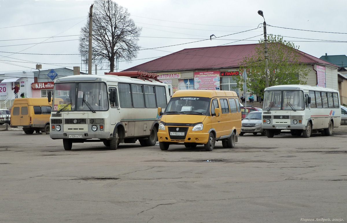 Е 110 ЕУ 57, А 928 КА 57, Автостанция (Ливны) Е 110 ЕУ 57, А 928 КА 57, Автостанция (Ливны)
