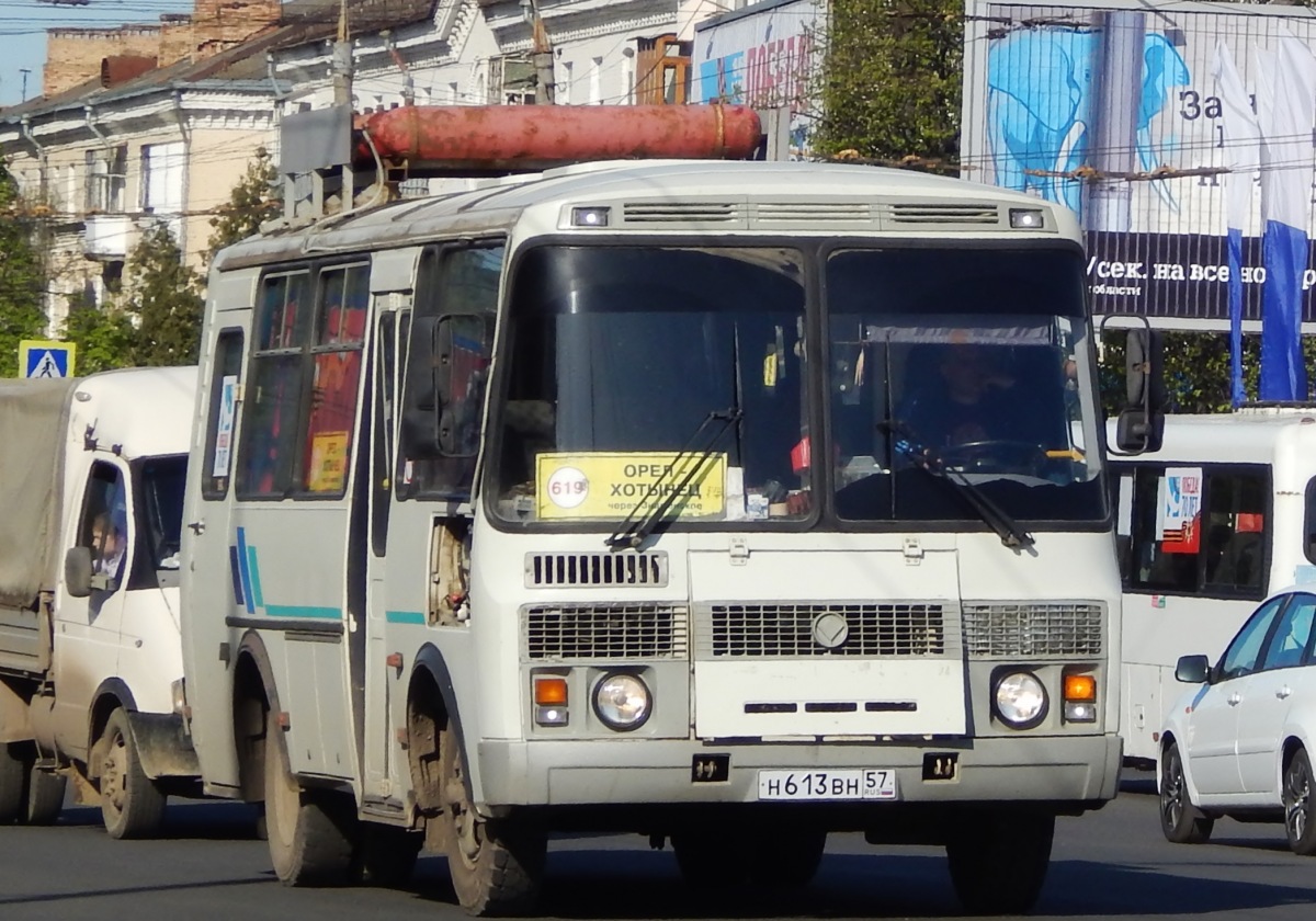  613  57