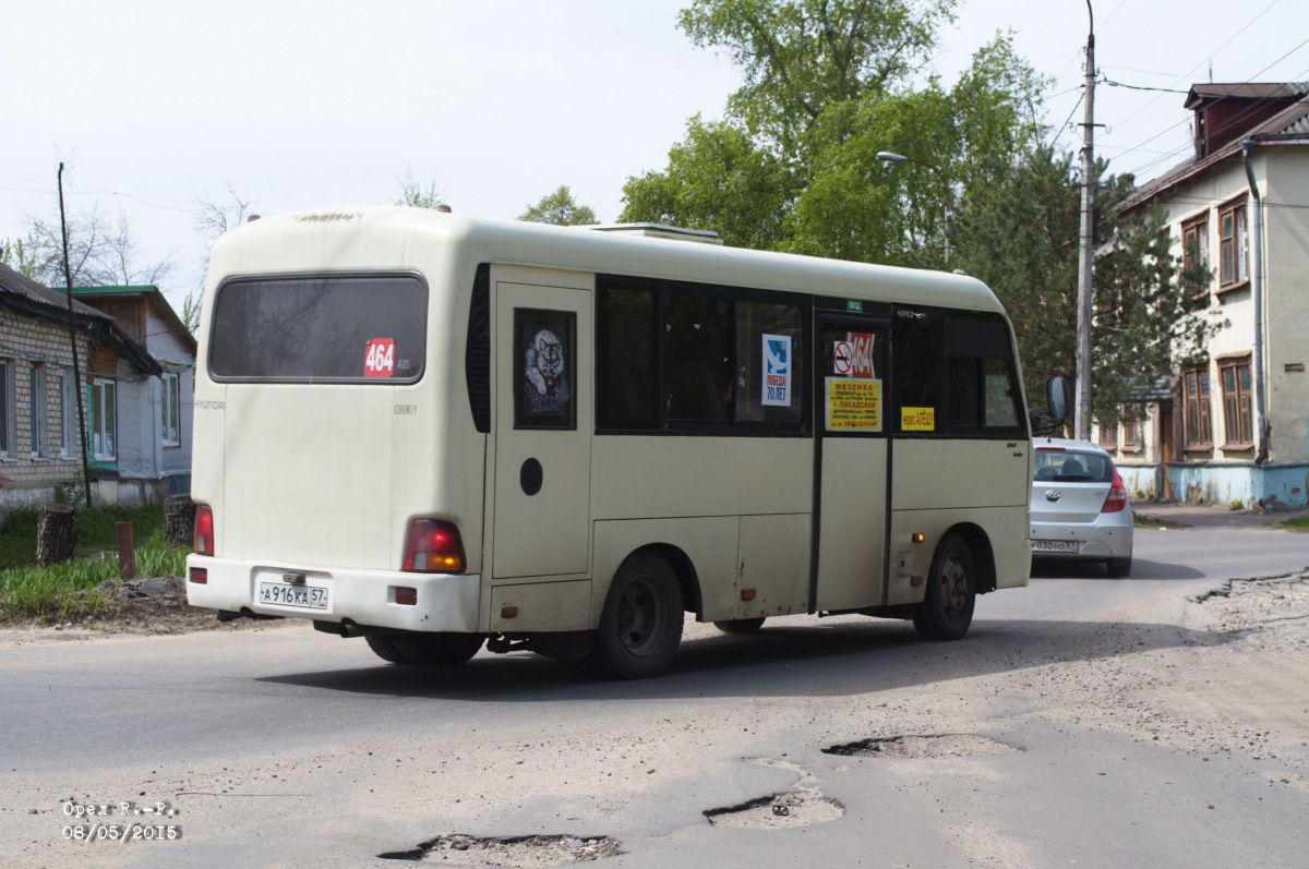 А 916 КА 57 А 916 КА 57