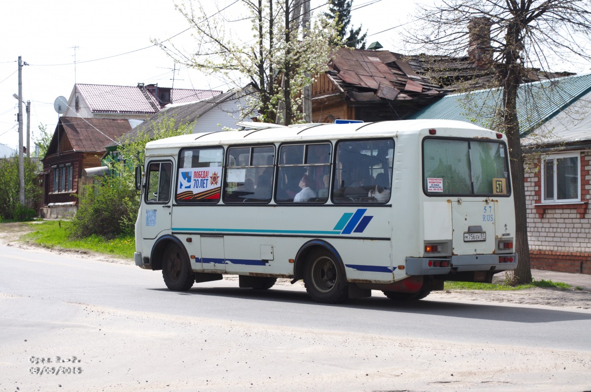 М 756 ЕК 57 М 756 ЕК 57