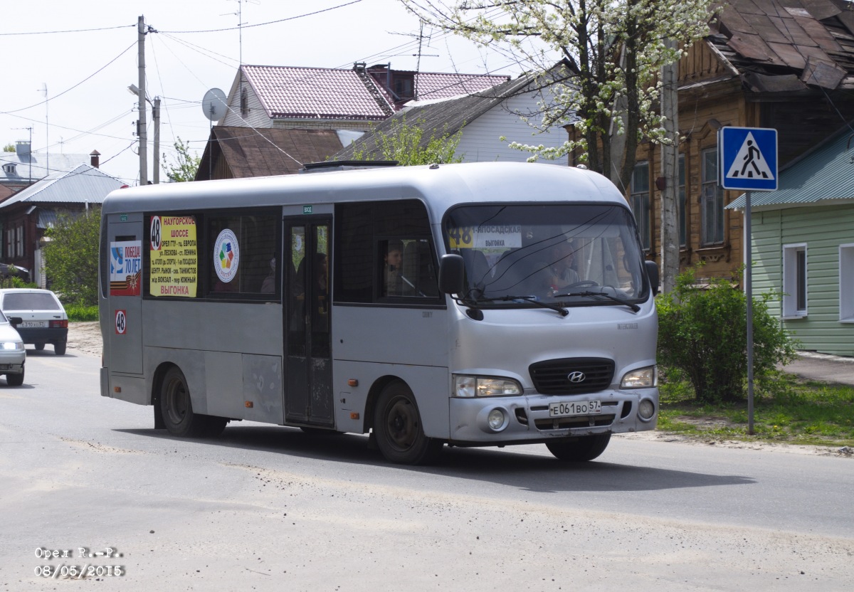 Е 061 ВО 57 Е 061 ВО 57