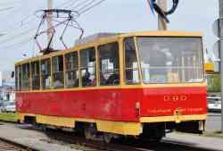 256 