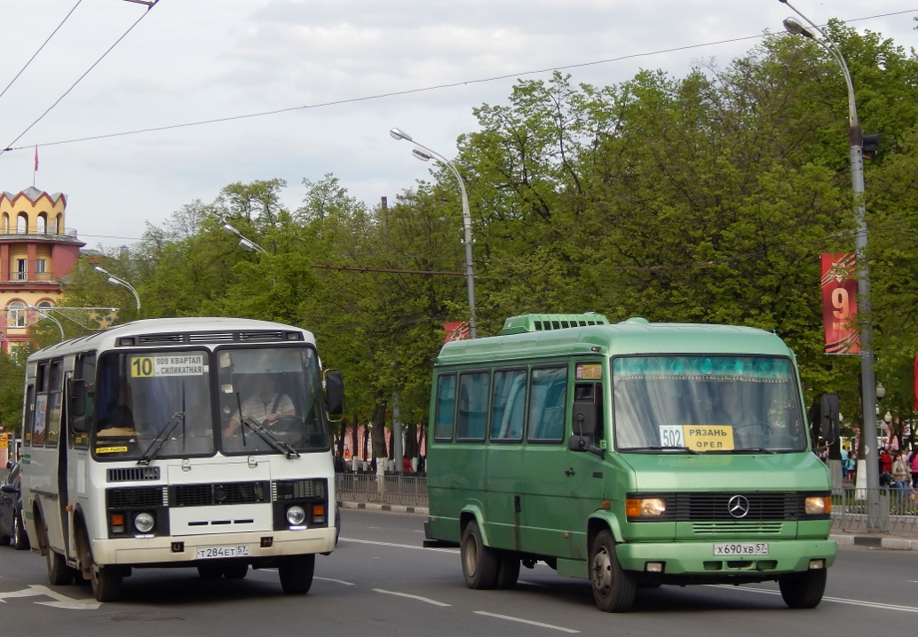 Х 690 ХВ 57, Т 284 ЕТ 57 Х 690 ХВ 57, Т 284 ЕТ 57