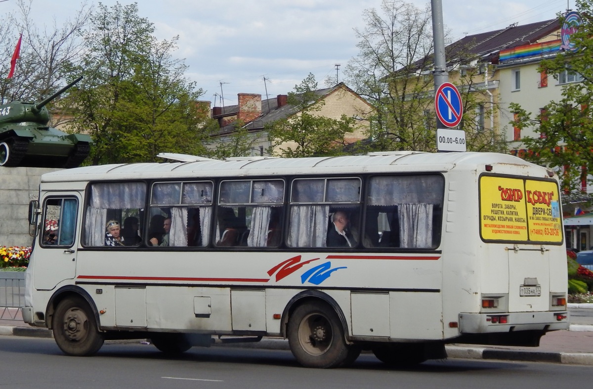  035  57