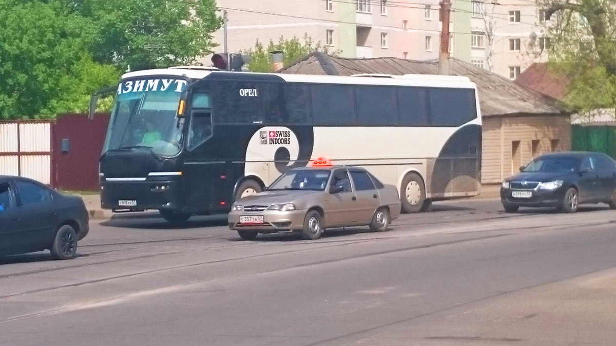 У 818 РР 57 У 818 РР 57