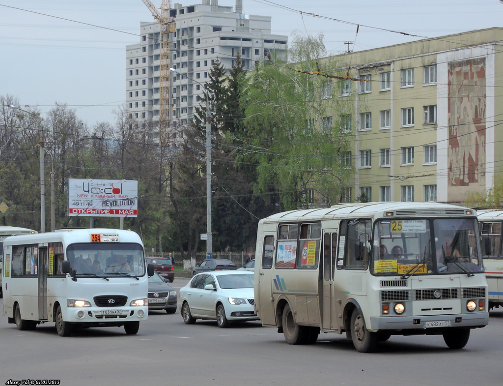 Т 831 НА 57, К 482 АТ 57 Т 831 НА 57, К 482 АТ 57