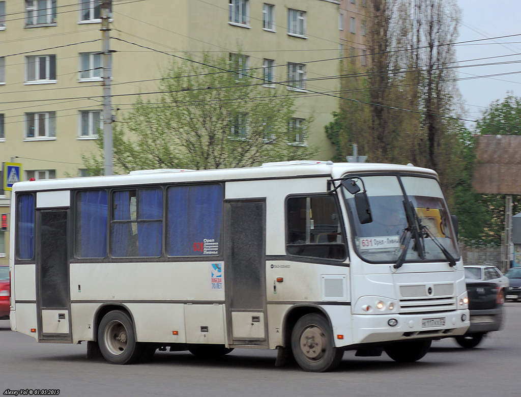 Х 117 КХ 57 Х 117 КХ 57