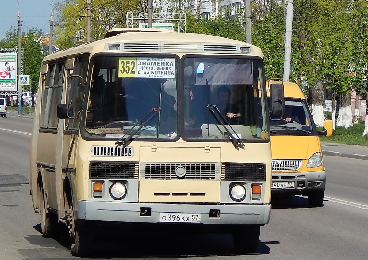  396  57
