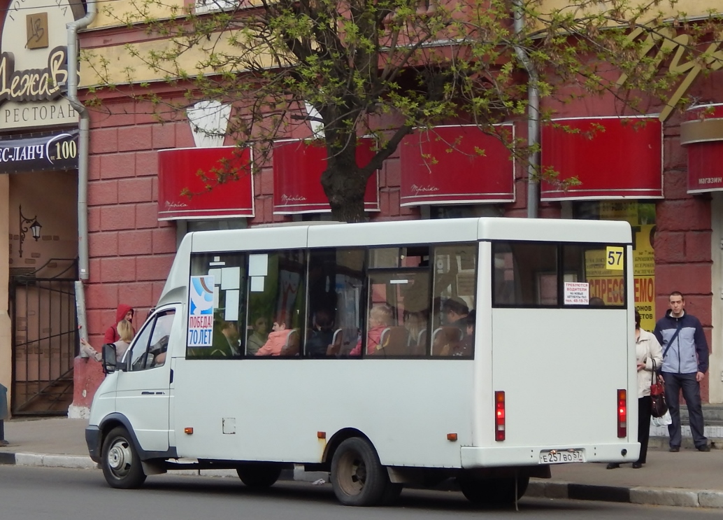 Е 257 ВО 57 Е 257 ВО 57