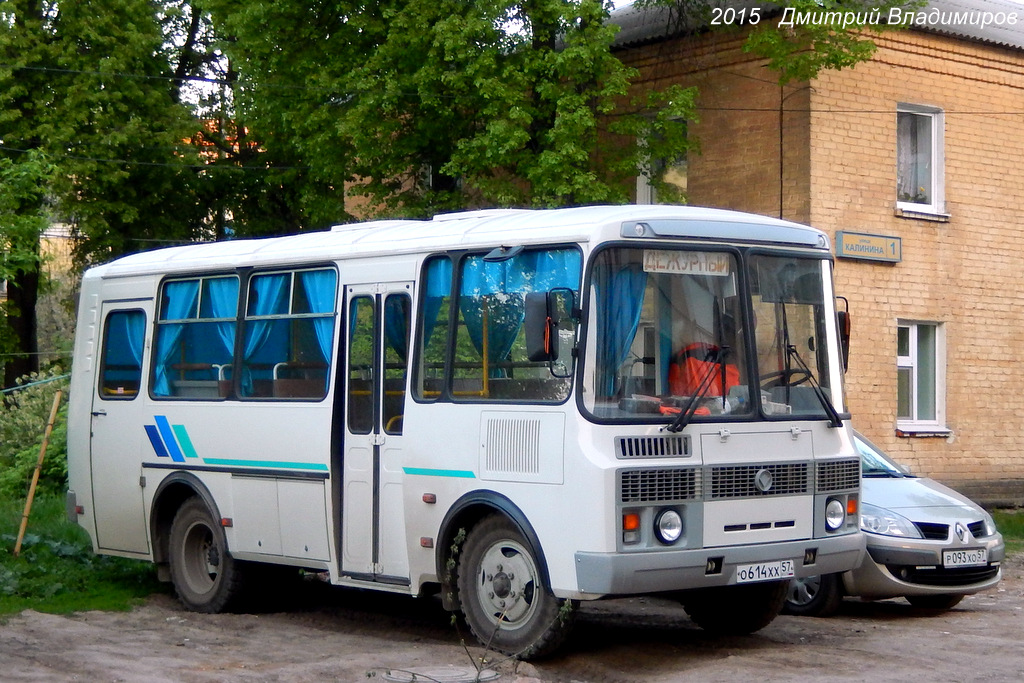 О 614 ХХ 57 О 614 ХХ 57