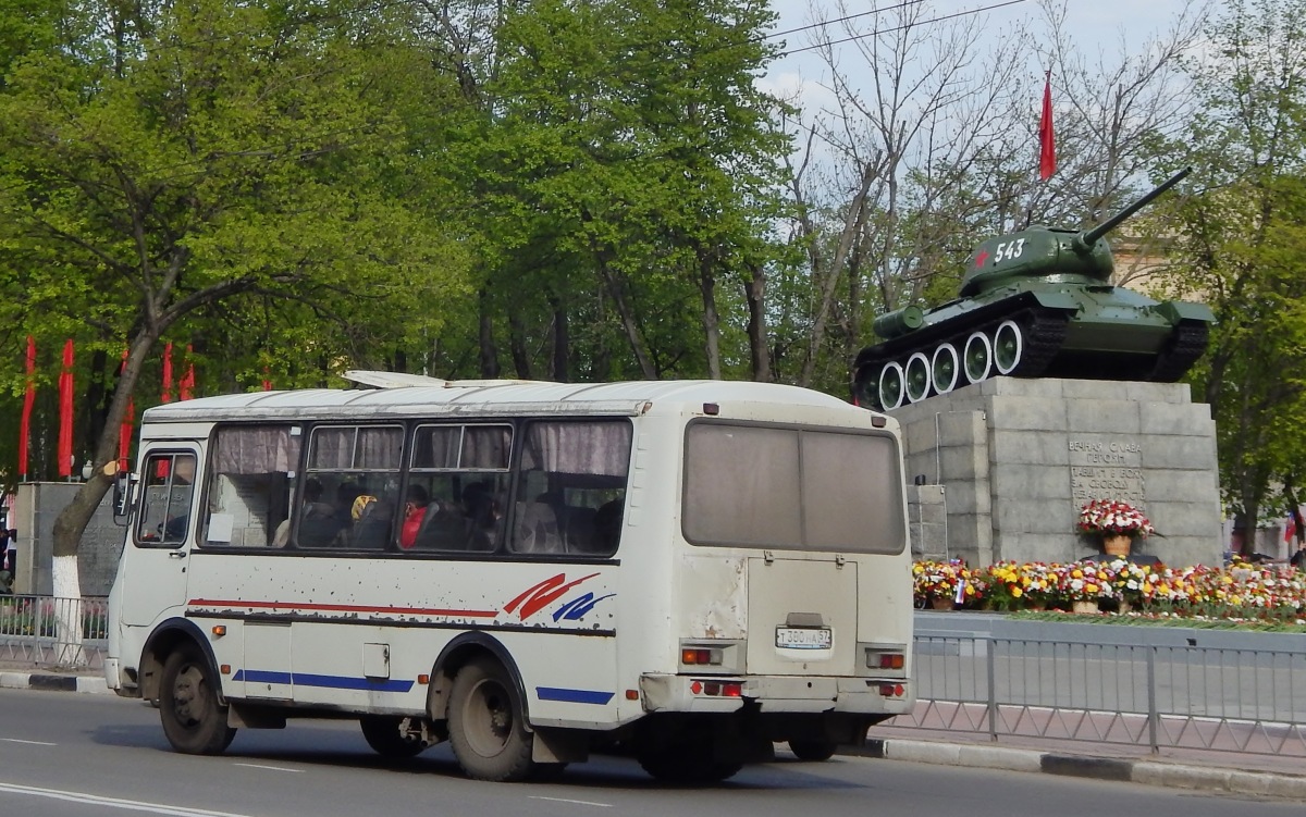  380  57
