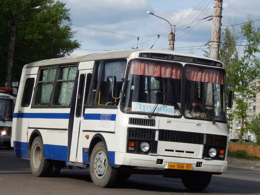  506 57