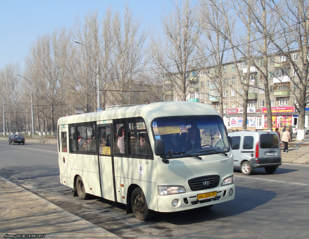  200 57