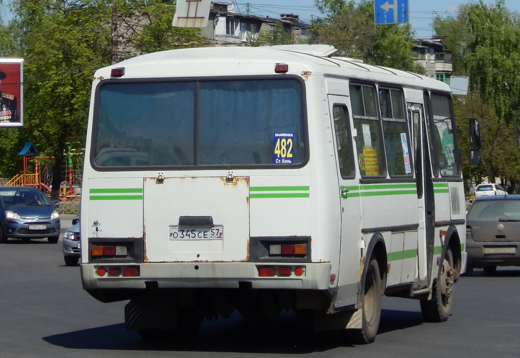  345  57