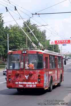 246 