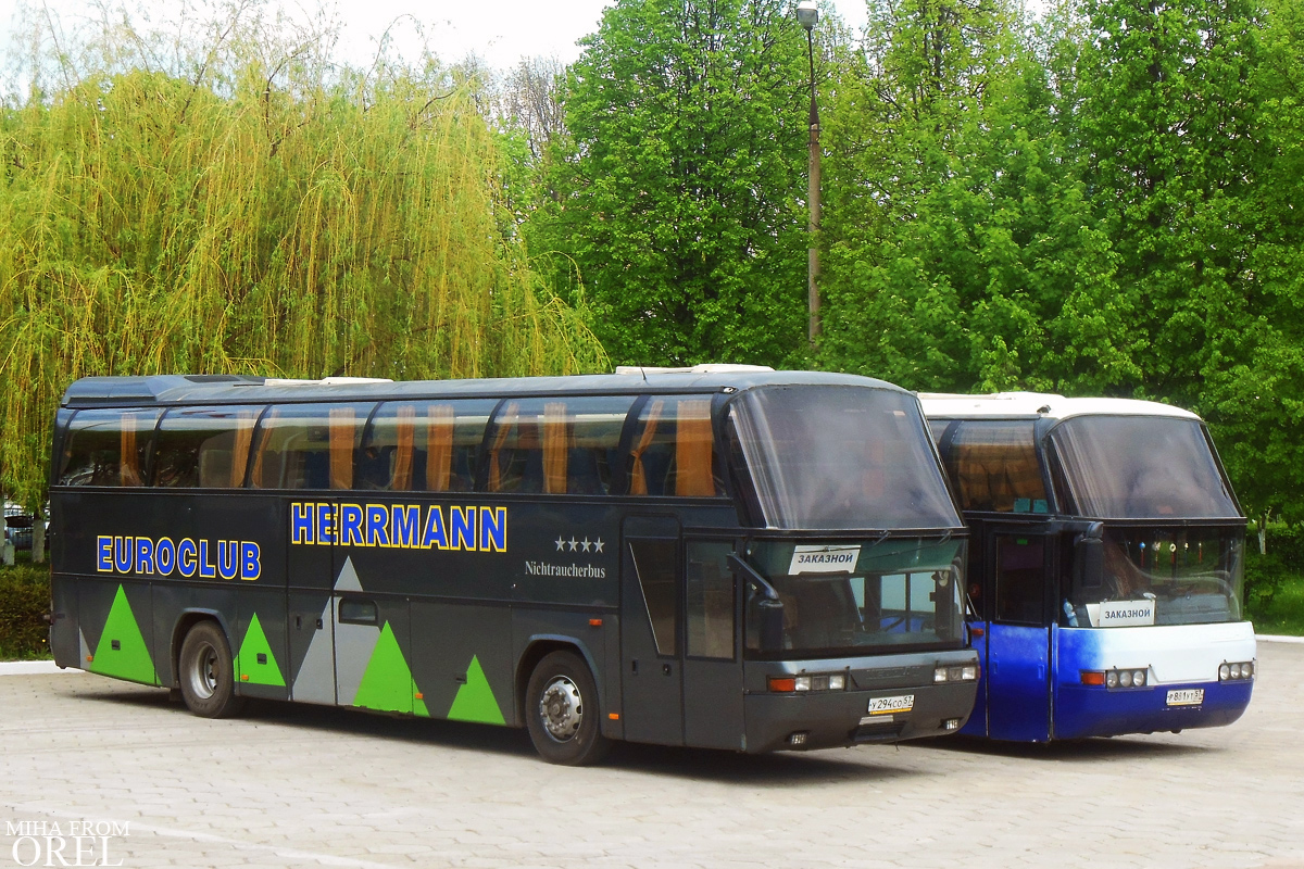 Р 881 УТ 57, У 294 СО 57 Р 881 УТ 57, У 294 СО 57