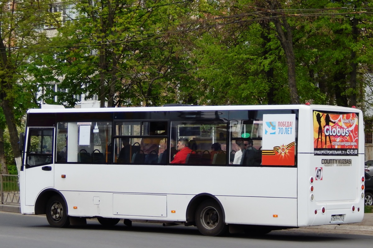  069  57