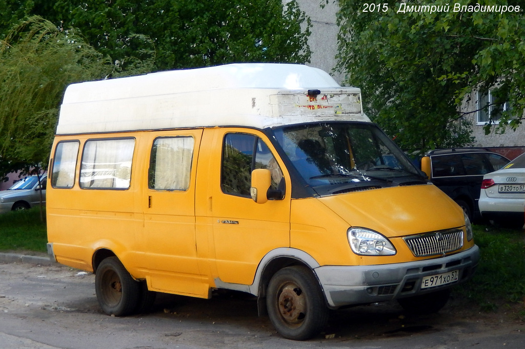  971  57
