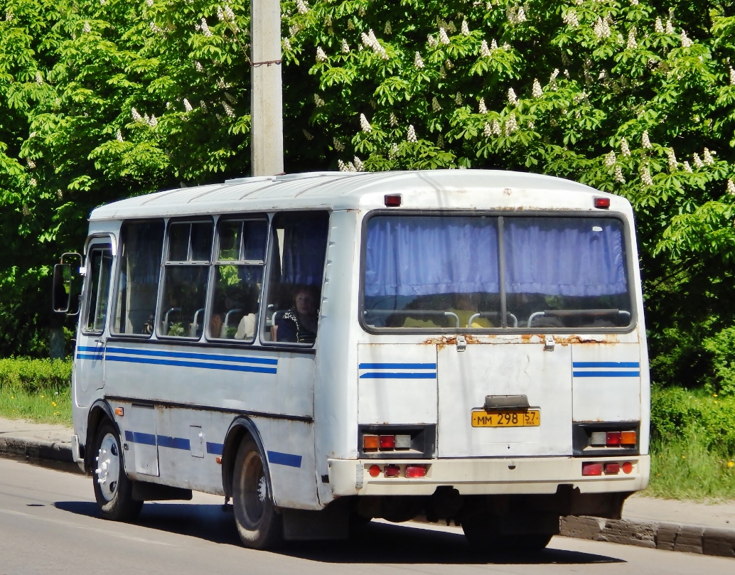 ММ 298 57 ММ 298 57