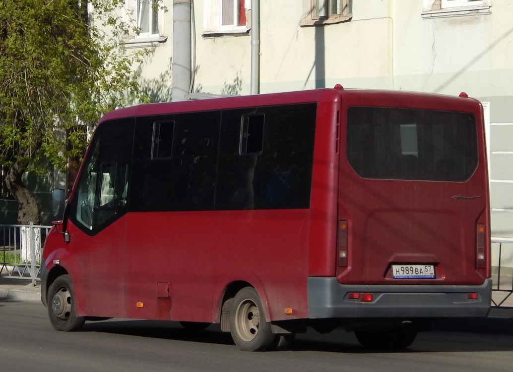  989  57