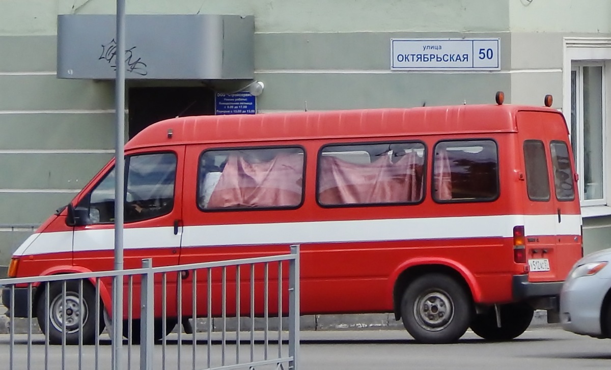 У 512 АС 57 У 512 АС 57
