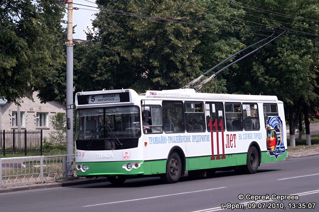 039 039
