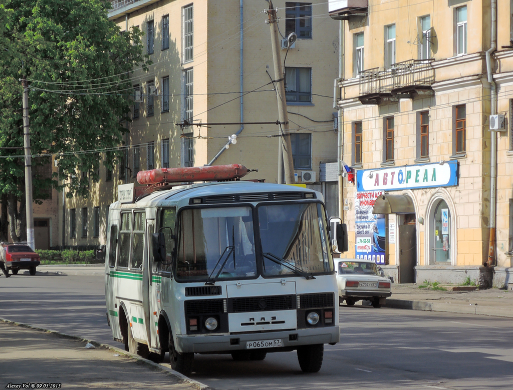 Р 065 ОМ 57 Р 065 ОМ 57