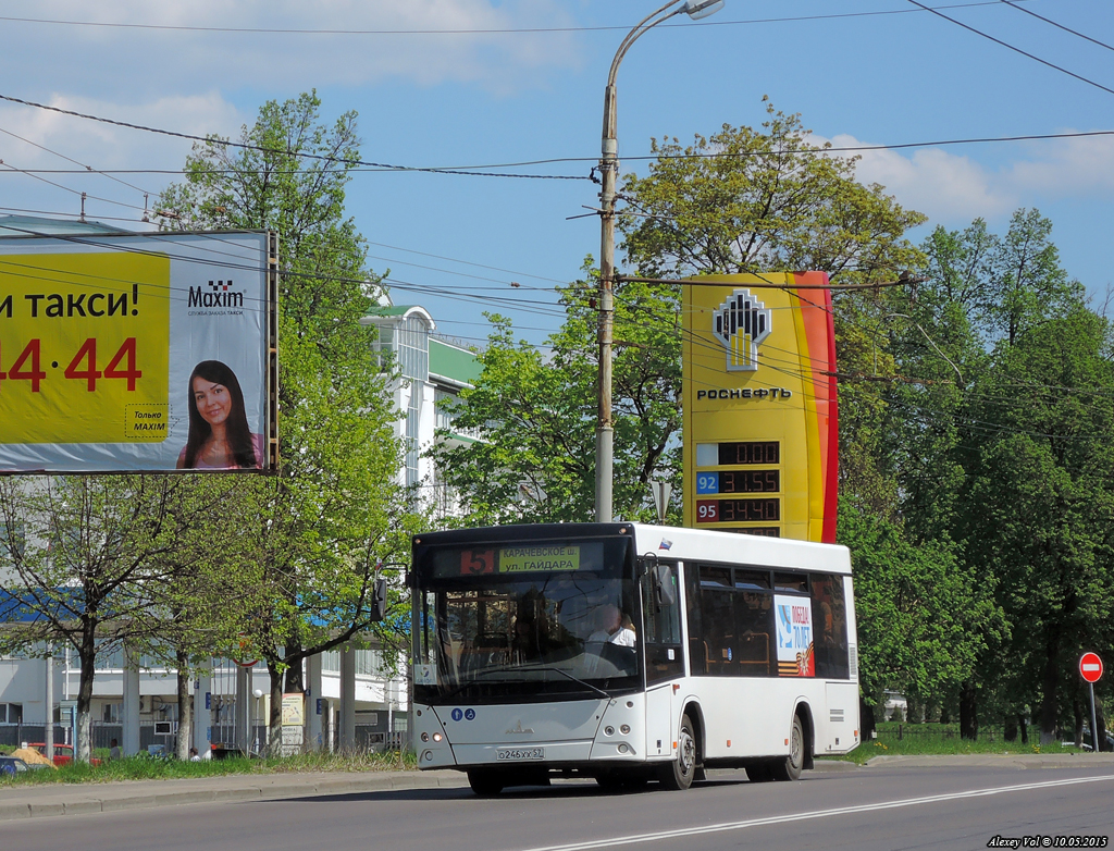 О 246 ХХ 57 О 246 ХХ 57