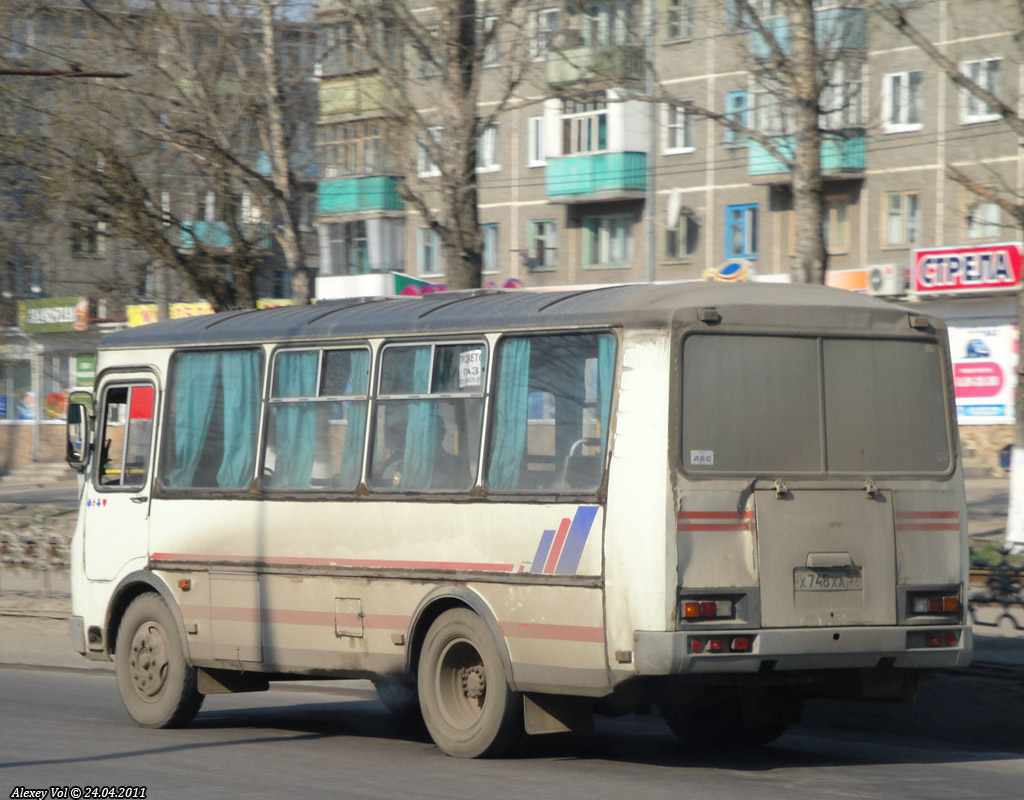 Х 748 ХА 57 Х 748 ХА 57