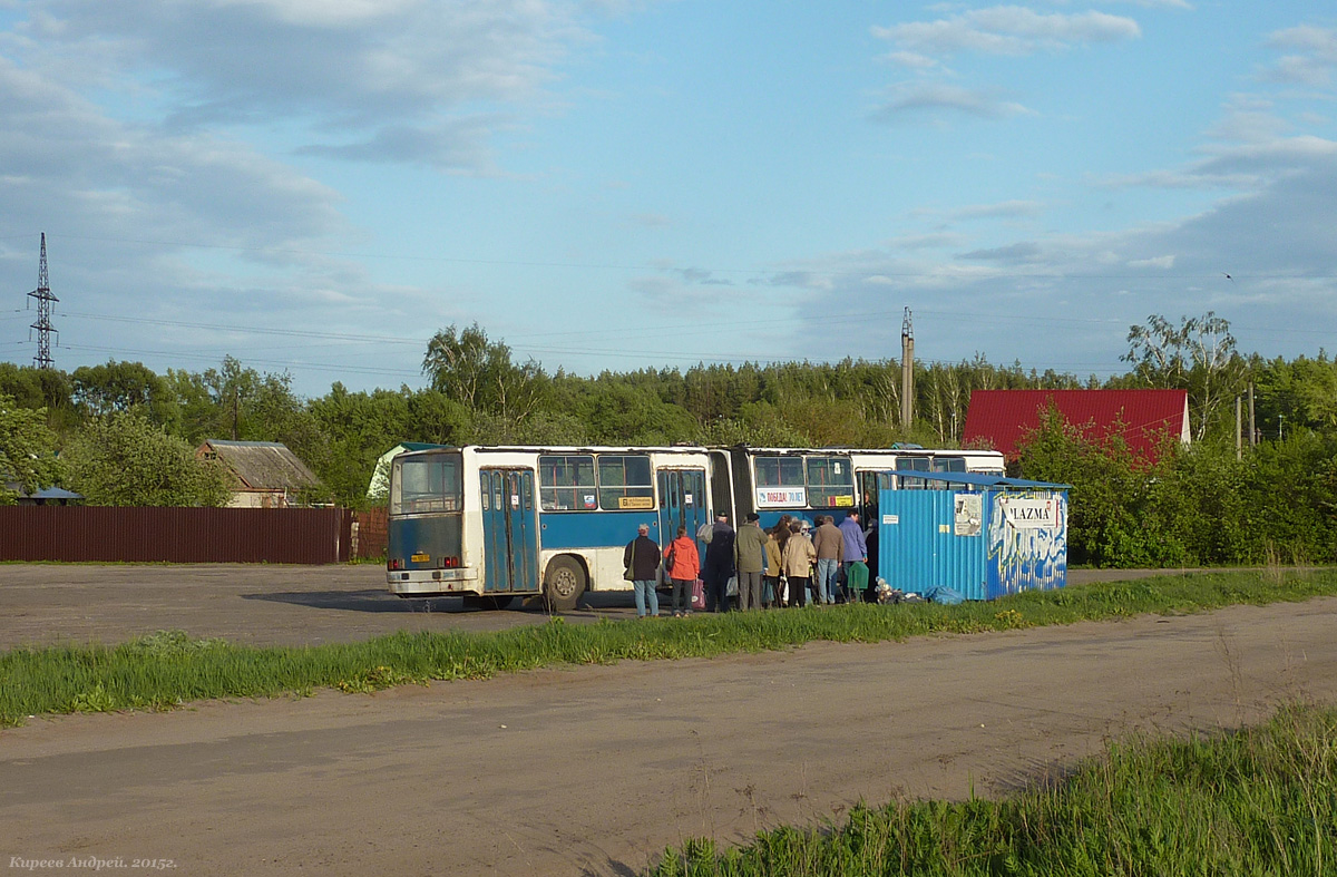 621, Остановки: конечные станции и кольца (Орёл) 621, Остановки: конечные станции и кольца (Орёл)