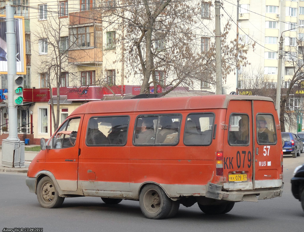 КК 079 57 КК 079 57