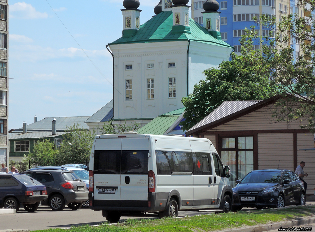 С 881 ЕМ 57 С 881 ЕМ 57
