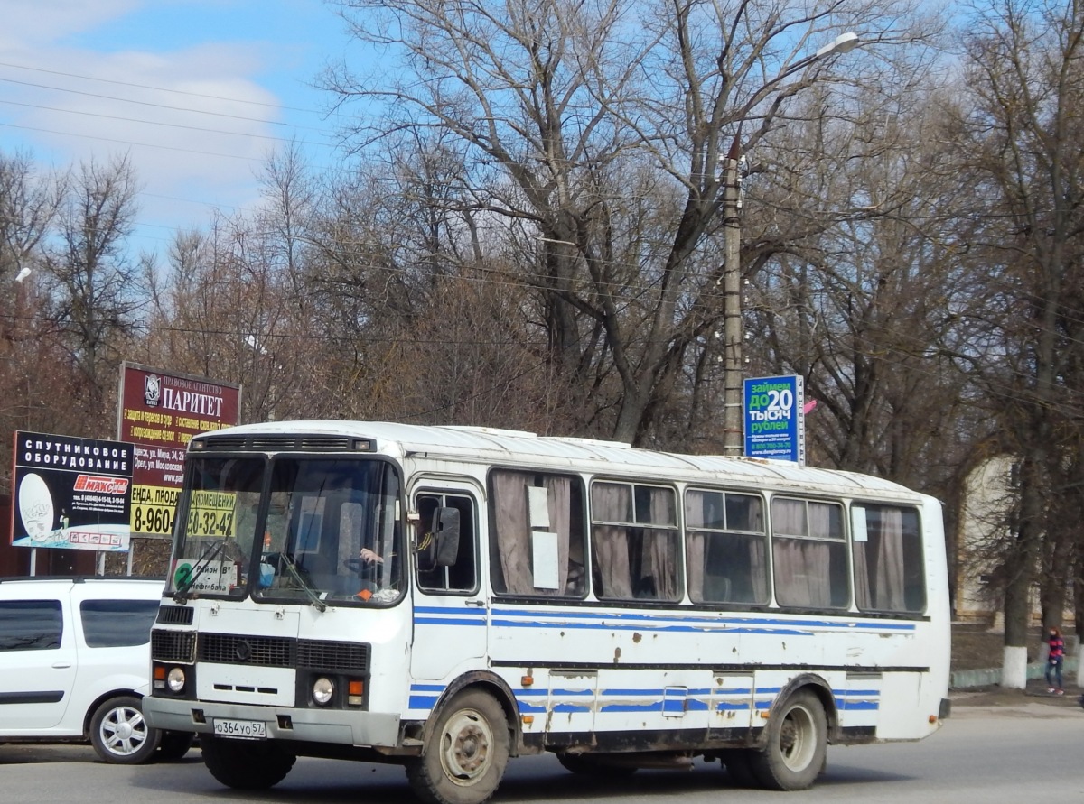  364  57