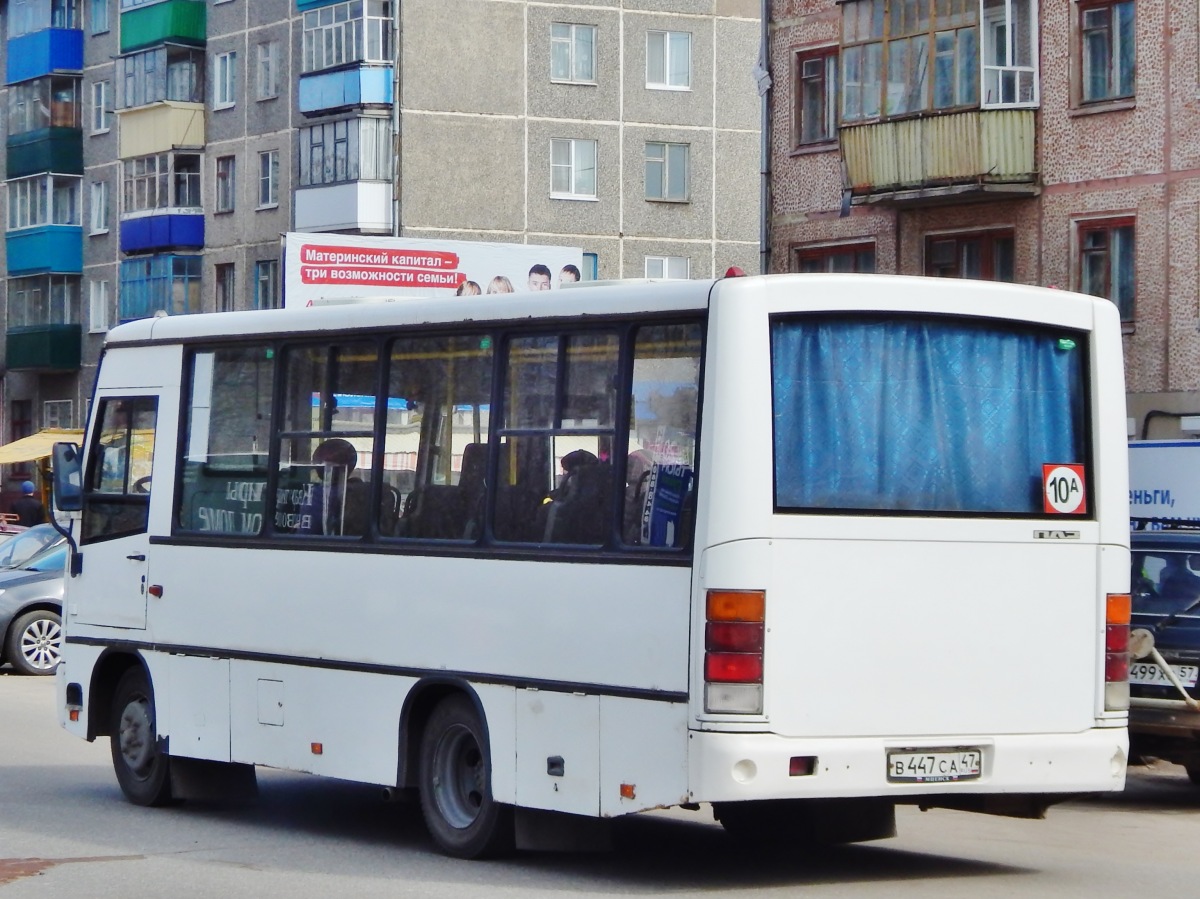 В 447 СА 47 В 447 СА 47