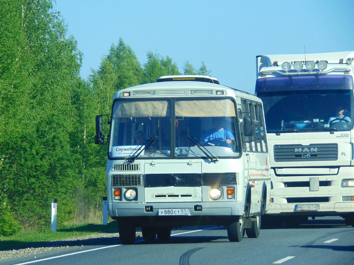  880  57