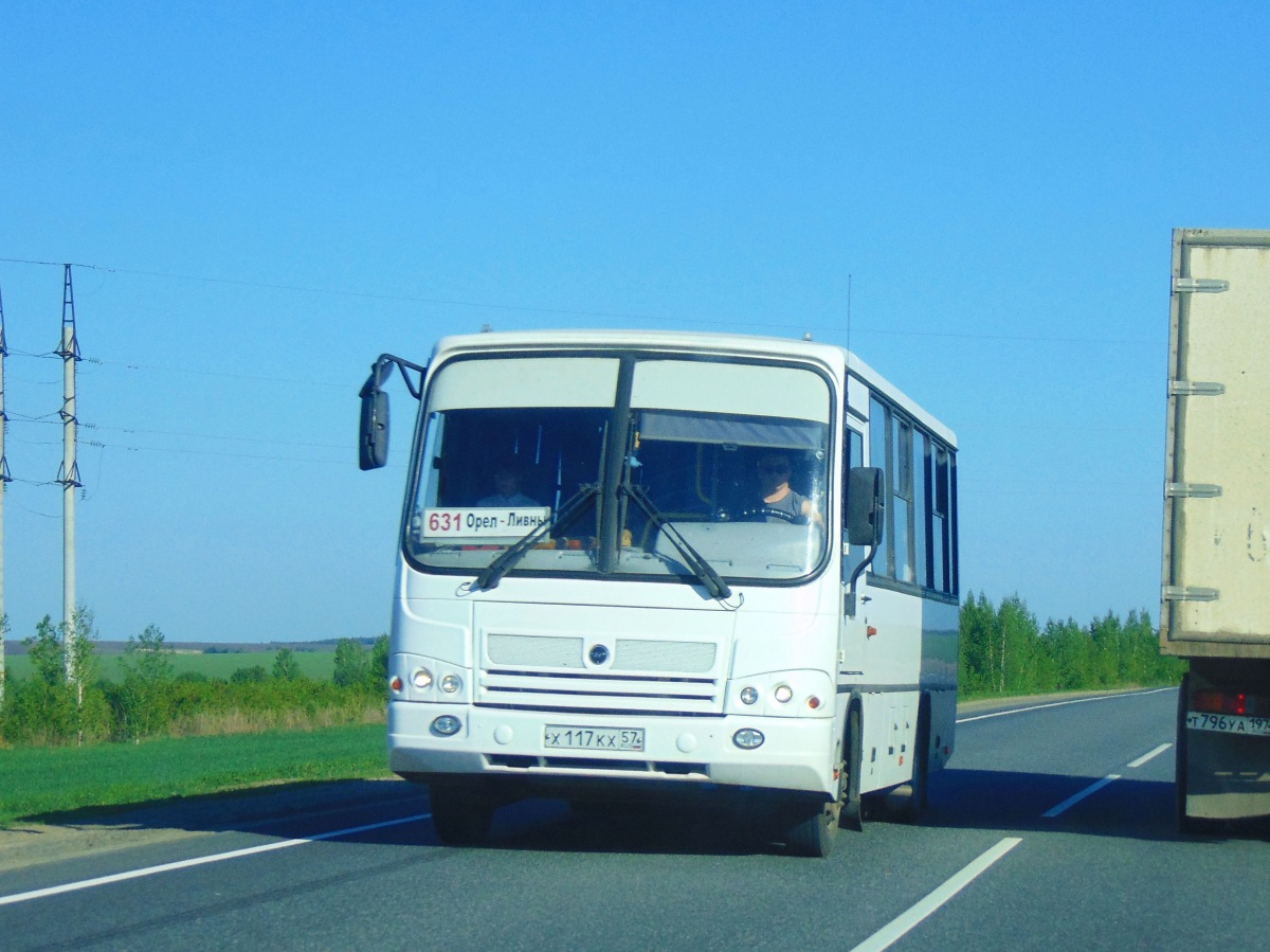 Х 117 КХ 57 Х 117 КХ 57