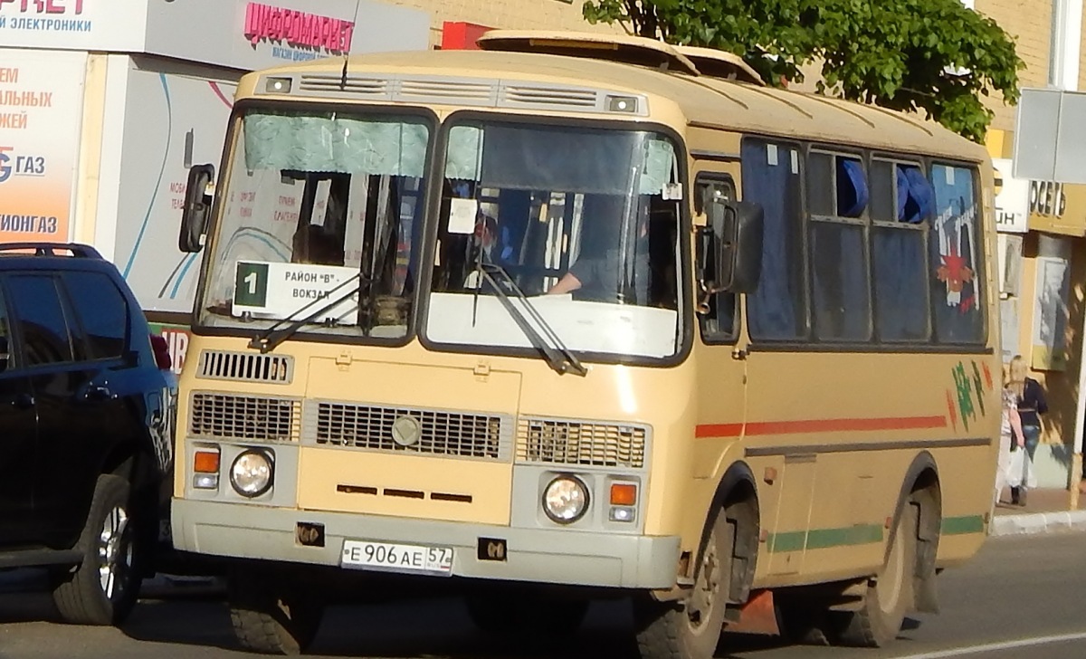  906  57
