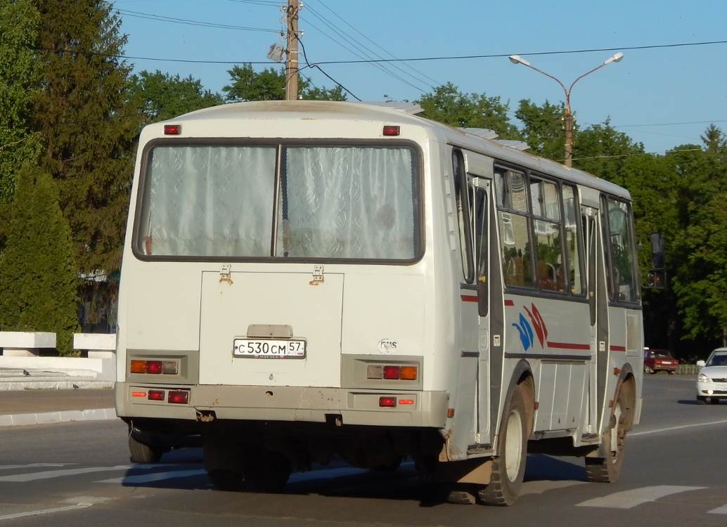 С 530 СМ 57 С 530 СМ 57