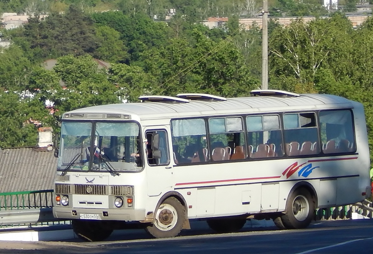 С 530 СМ 57 С 530 СМ 57
