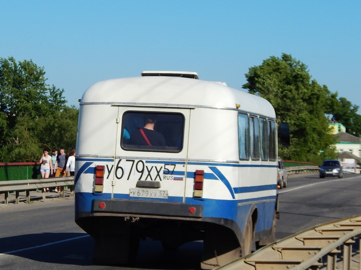  679  57