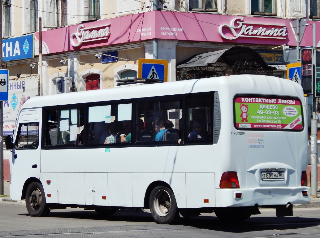 Т 831 НА 57 Т 831 НА 57
